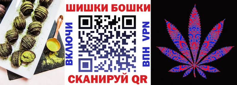Cannafood марихуана  ссылка на мегу маркетплейс  Вологда 