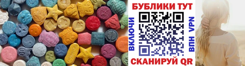 Ecstasy louis Vuitton  Вологда 