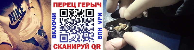 Героин Афган  Вологда 