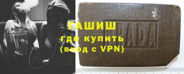 амф Абдулино