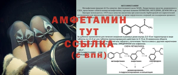 метадон Алзамай