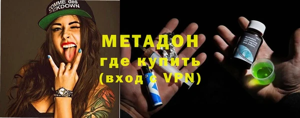 кокаин Абинск