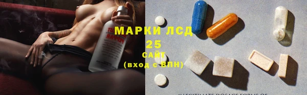 амф Абдулино