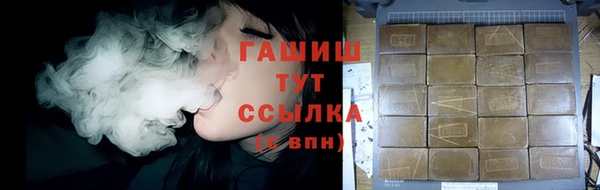 метадон Алзамай