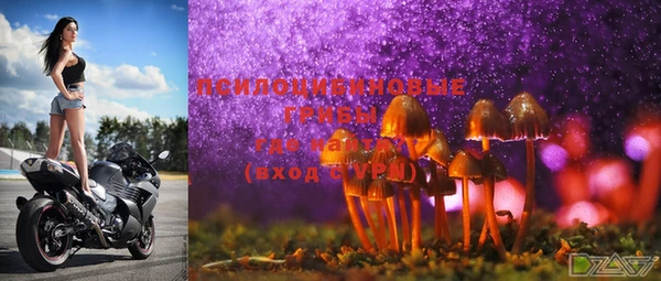 MDMA Premium VHQ Алексин