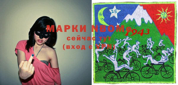 метадон Алексеевка