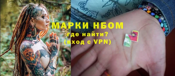метадон Алзамай