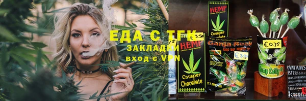 метадон Алексеевка