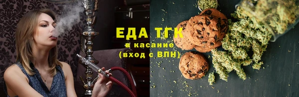 гидропоника Абаза