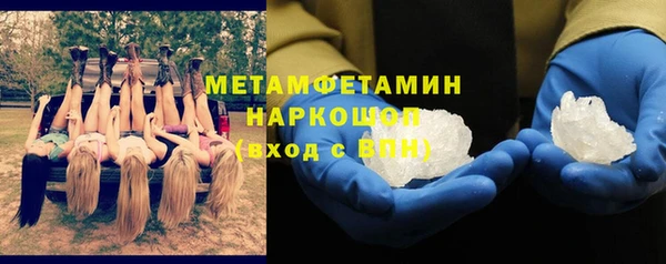 метадон Алексеевка