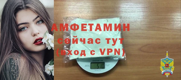 синтетический гашиш Нея