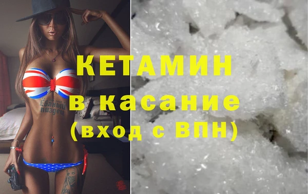 амф Абдулино