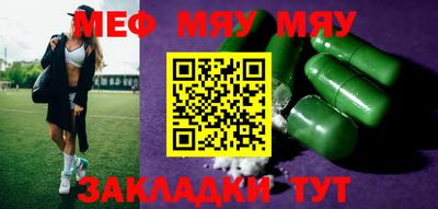 mdpv Дубна