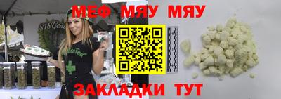 mdpv Дубна