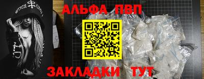 мет Донской