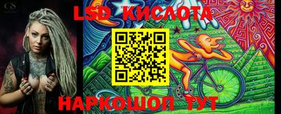 не бодяженный Донецк