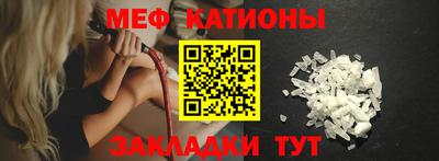 мет Донской