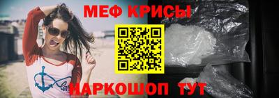 mdpv Дубна