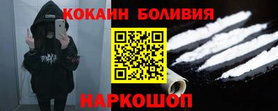 не бодяженный Донецк