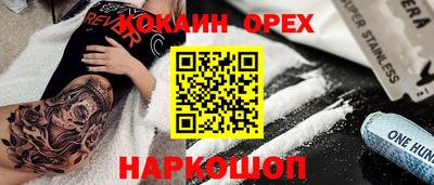 мет Донской