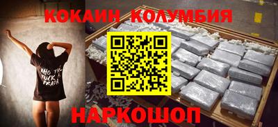 mdpv Дубна