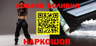 не бодяженный Донецк