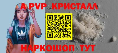 mdpv Дубна