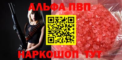 не бодяженный Донецк