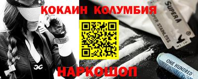 мет Донской