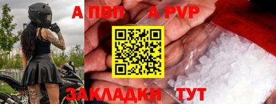 mdpv Дубна