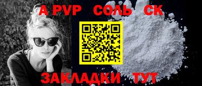 mdpv Дубна