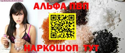 мет Донской