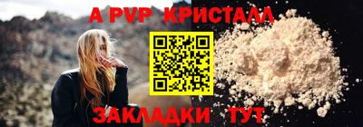 не бодяженный Донецк
