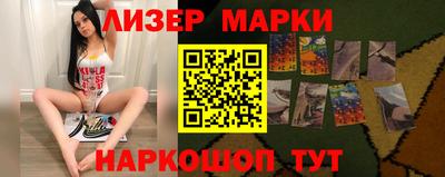 мет Донской