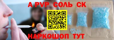 мет Донской