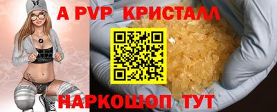 мет Донской