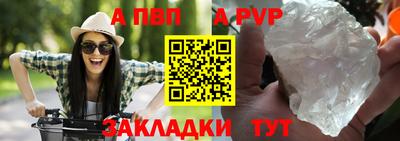 мет Донской
