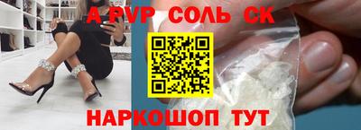 мет Донской