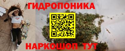 не бодяженный Донецк