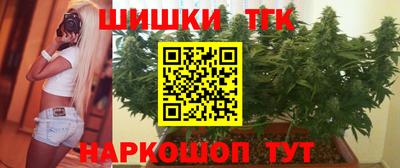 не бодяженный Донецк
