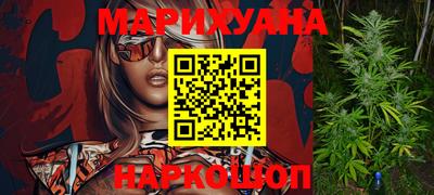 гашиш Новодвинск