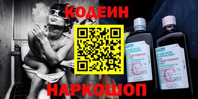 мет Донской