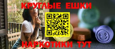 не бодяженный Донецк