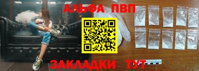 мет Донской