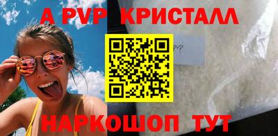 не бодяженный Донецк