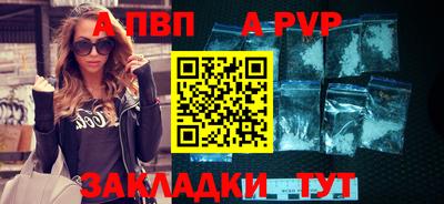 не бодяженный Донецк