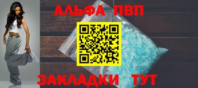 mdpv Дубна