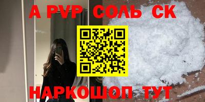 mdpv Дубна