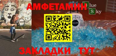 mdpv Дубна