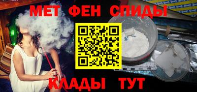 не бодяженный Донецк